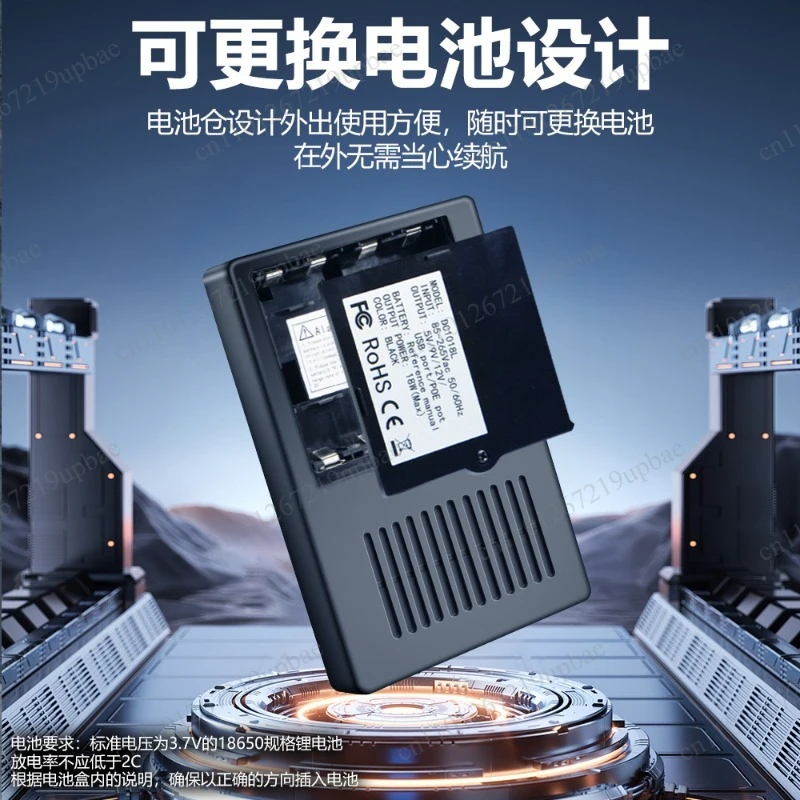 DC1018L DC Backup UPS Power Supply, Built-in Adapter for Router & ONU, 5V 9V 12V 15V 24V Output