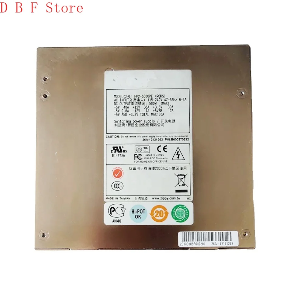 

HP2-6500PE(ROHS) For HP Workstation power supply 500W