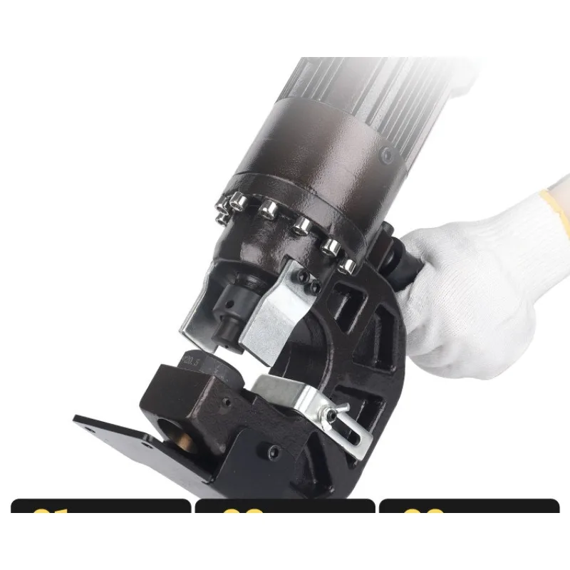 MHP-20 Portable Electric Punch Portable Punch Angle Iron Steel Plate Opening Die