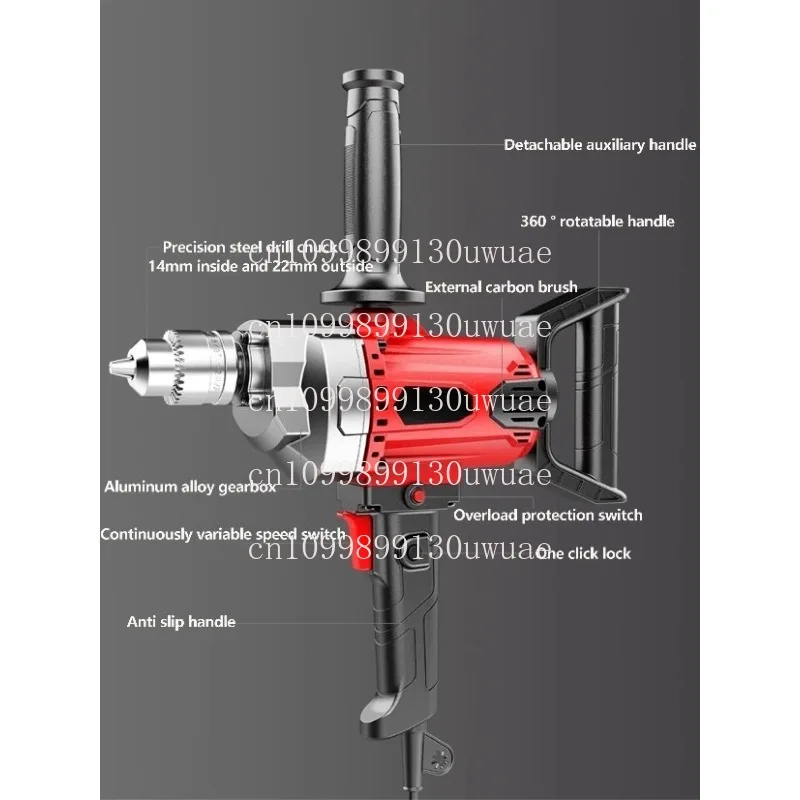 

Мощный смеситель для цемента, смеситель для цементного раствора, электрический смеситель для бетона