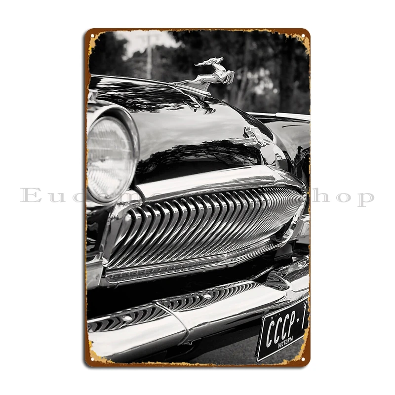 1963 Gaz 21 Volga M…