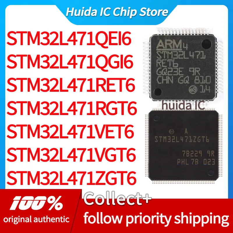 STM32L471QEI6 STM32L471QGI6 STM32L471RET6 STM32L471RGT6 STM32L471VET6 STM32L471VGT6 STM32L471ZGT6 Новый защитный