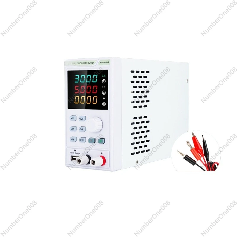 

30V60V low ripple adjustable DC regulated power supply wide range electroplating maintenance power supply