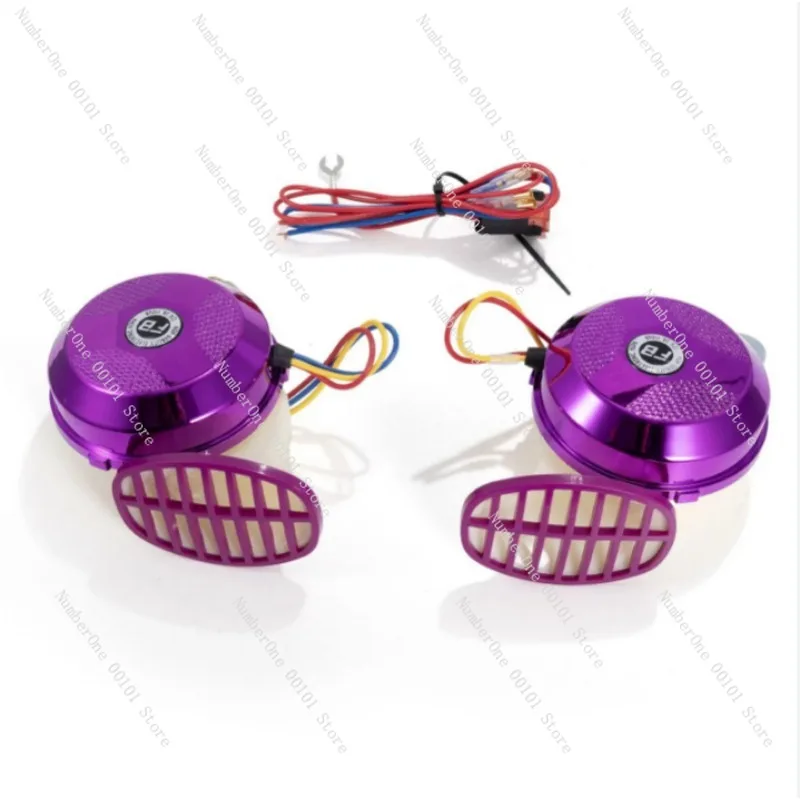 Electronic Super Loud Horn 12V Car Motorcycle 3 Tone Snail Horn with Multi Sound for Vehicle Alarm