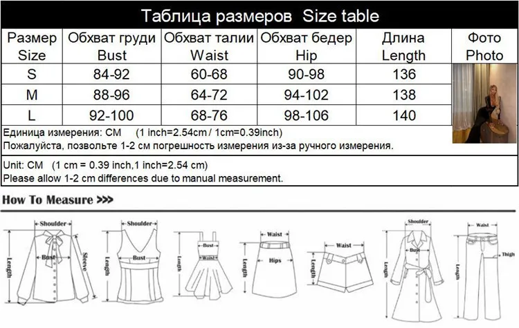 Patchwork-Kleider für Damen, modisch, sexy, Partykleidung, Mesh, einfarbig, volle Ärmel, tiefer V-Ausschnitt, Hüftwickel, lange Kleider, Roben für Damen – Detail 2