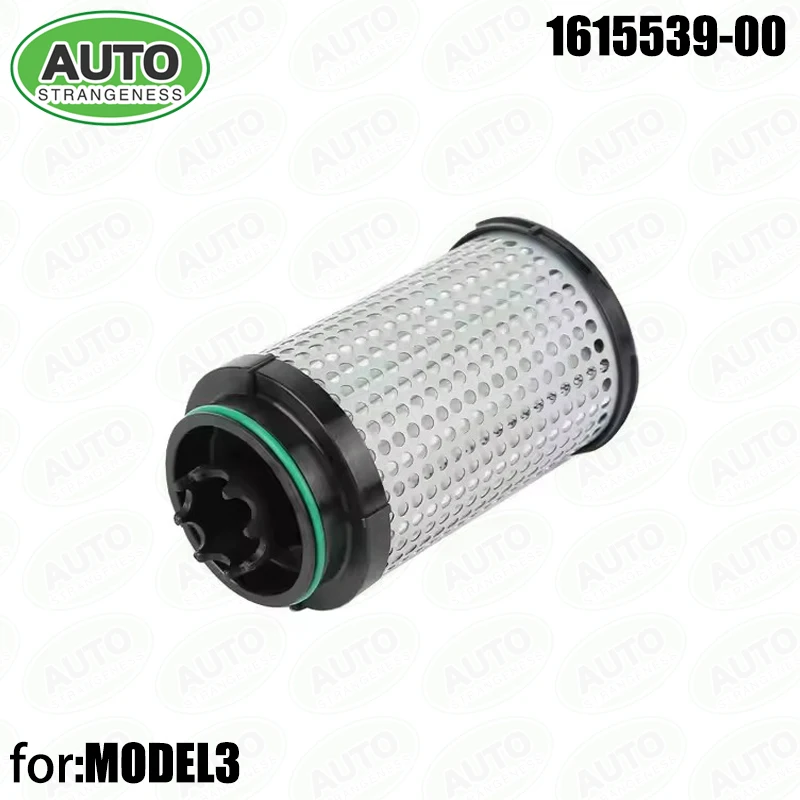 

1615539-00 for Tesla Accessories Model 3 Motor Filter Motor Filter