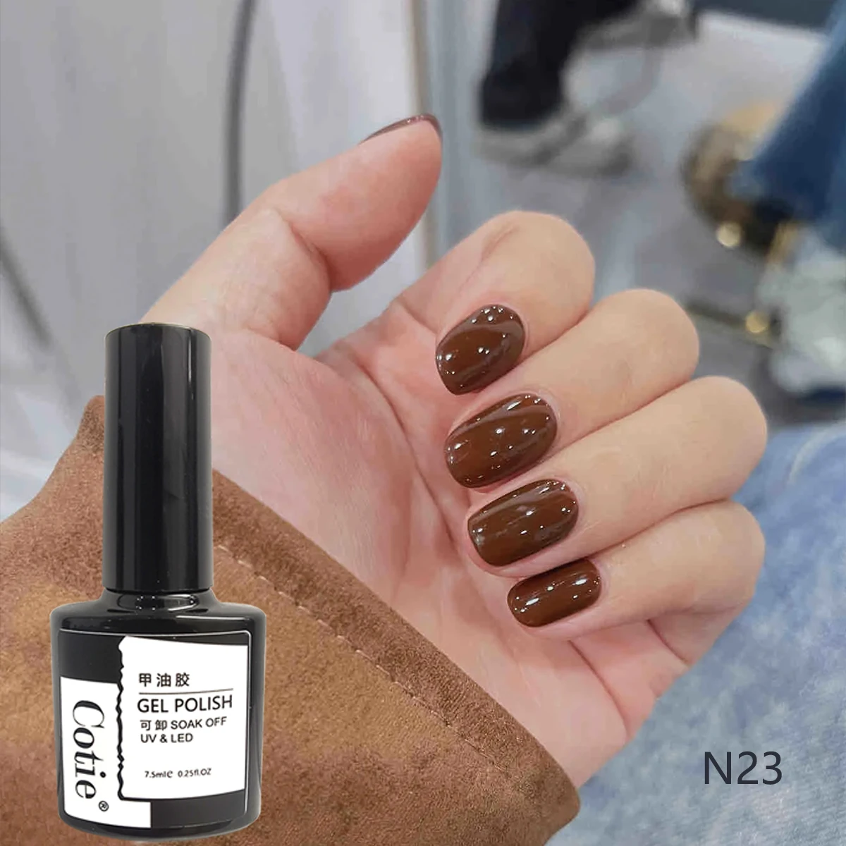 1 pz smalto gel Maillard colore semipermanente primer opaco topcoat LED e vernice UV autunno inverno creazione di nail art fai da te 7,5 ml