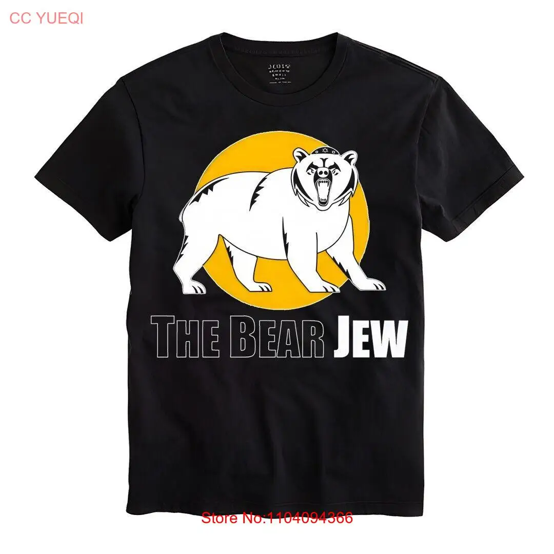 

T-shirt The Bear Jew Men Unisex Black Shirt Size S-5XL
