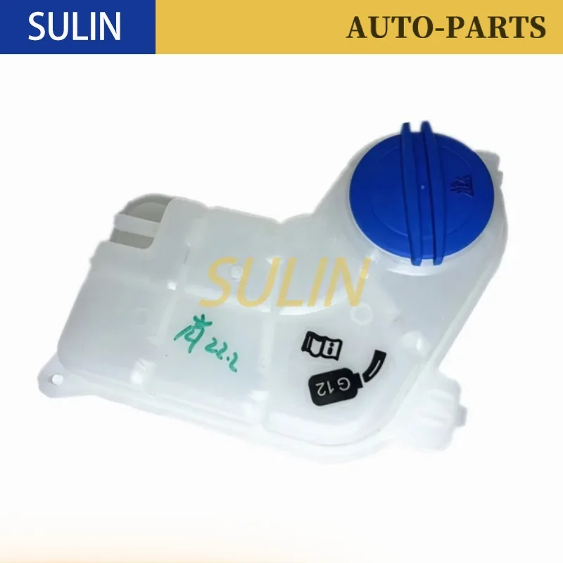 

8E0121403A 8E0121403D Передний резервуар охлаждающей жидкости с крышкой и датчиком для Audi A4 02-05 A6 02-04 A4 A6 C5 (4B2, 4B4) 2.4 2001-2005