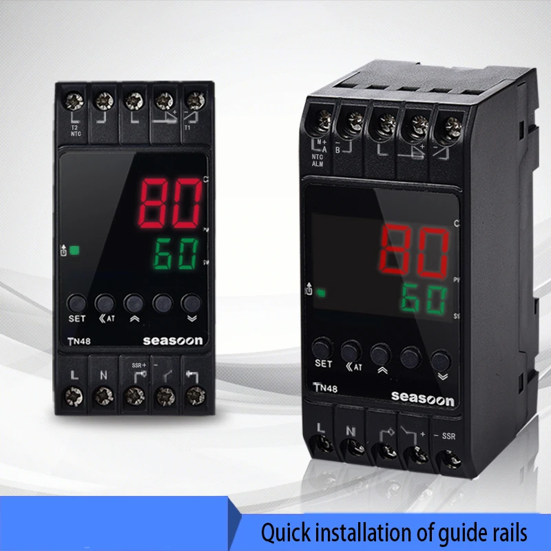 Guide rail temperature control instrument 4-20MA program digital display 485 temperature transmitter acquisition PID module