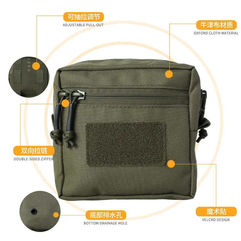 2 قطعة حقيبة التخزين التكتيكية في الهواء الطلق متعددة الوظائف الرياضة مجموعة أدوات محمولة مفتاح فرز وتخزين حقيبة الخصر