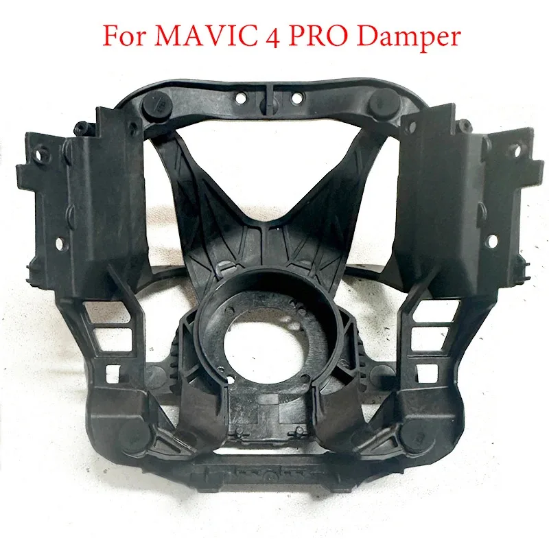 لوحة امتصاص لـ MAVIC 4 PRO Gimbal Vibration Damper MAVIC أجزاء إصلاح لوحة التخميد Gimbal #1