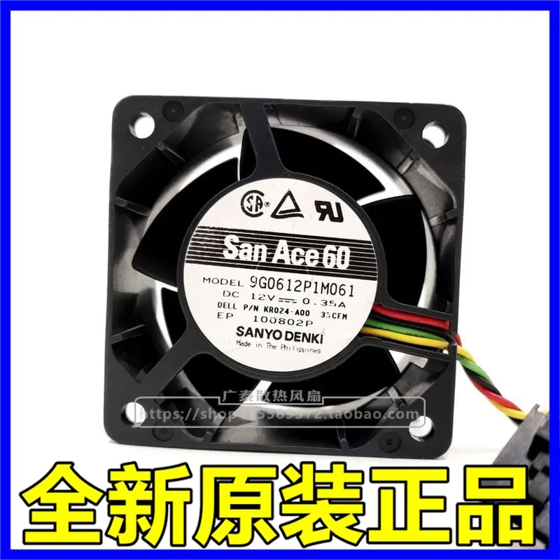 for SANYO 9G0612P1M061 Axial Flow Fan 6038 12V Server Cooling Fan Original Japanese
