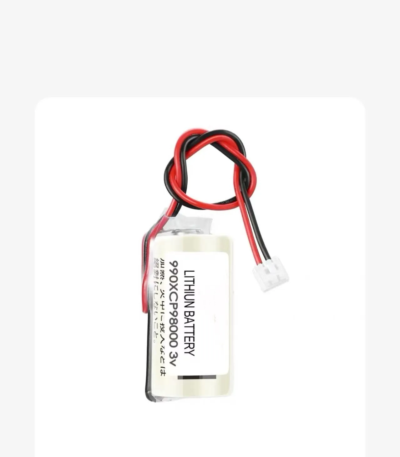 

Новый оригинальный аккумулятор для Schneider 140 CPU PLC 990XCP98000 1800 мАч