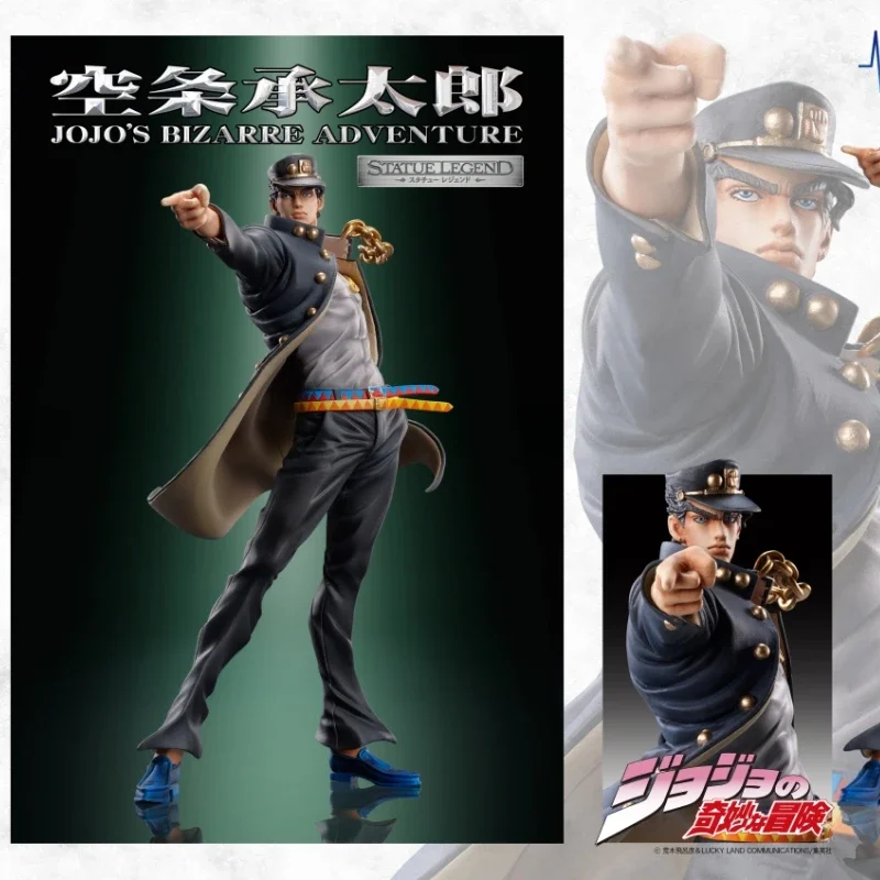 JoJo's Bizarre Adventure Jotaro Kujo 100% oryginalna oryginalna pcv figurka Anime model figurki zabawki kolekcja figurek lalka prezent