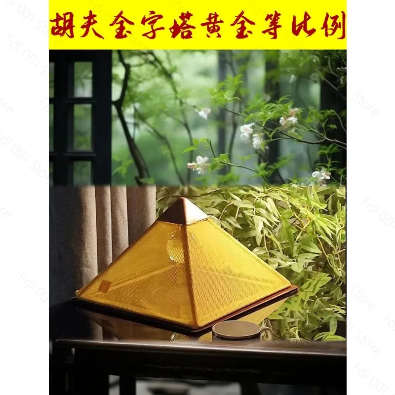 Copper Pyramid Ornament For Meditation Sleep Copper Pyramid Ornament
