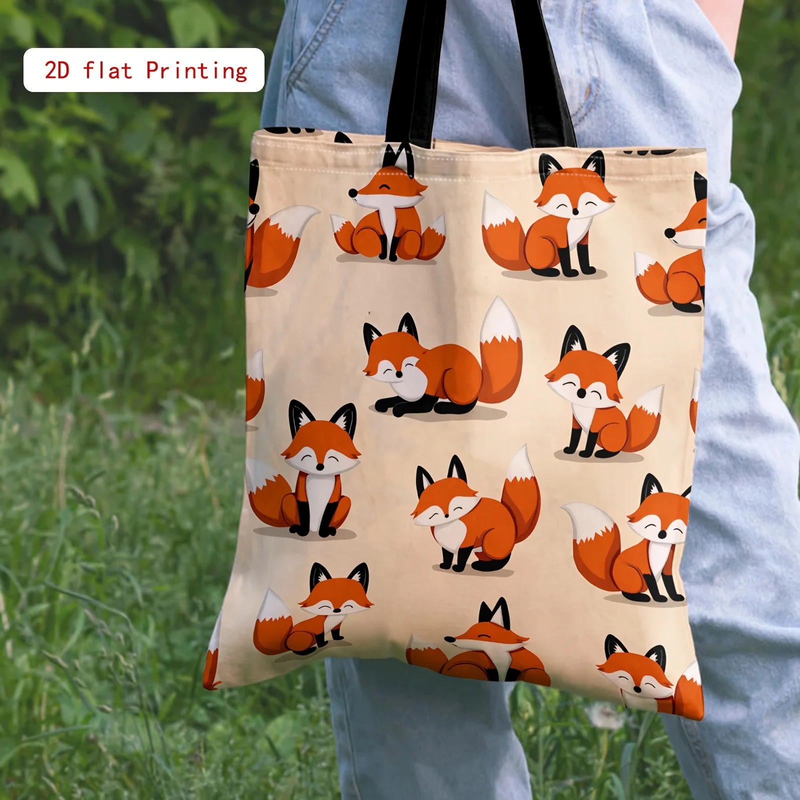 1pc Cute Fox Pattern Tote Bag Fashionable Handbag for Travel and Daily Commute Single Shoulder Bag Women's Shopping Decoration