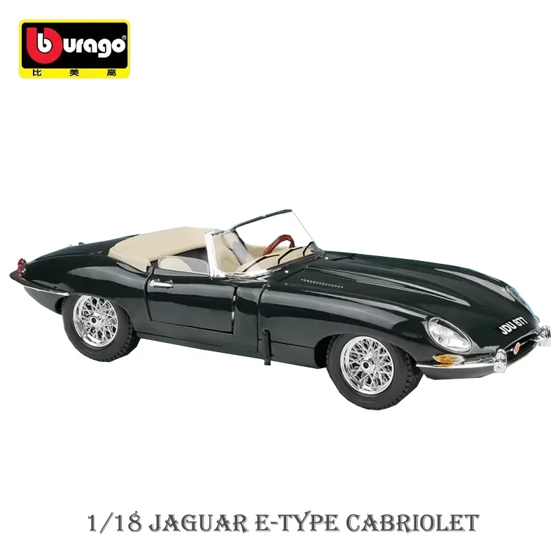 bburago-1-18-jaguar-e-type-coupe-alliage-modele-de-voiture-simulation-voiture-decoration-collection-cadeau-jouet-moulage-sous-pression-modele-garcon-jouet