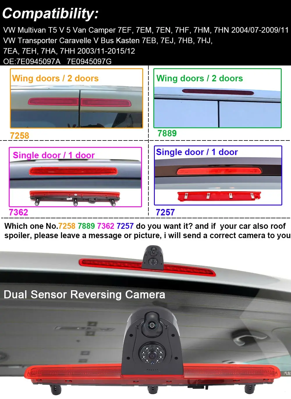 Double rear view camera +7 inch Mirror monitor Kit for VW Multivan T5 V 5 Transporter V Pritsche/Fahrgestell Brake lamp