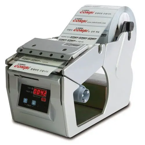 Automatic Label Peeling Machine X-100 X-130 X-180, Label Machine, Label Separator