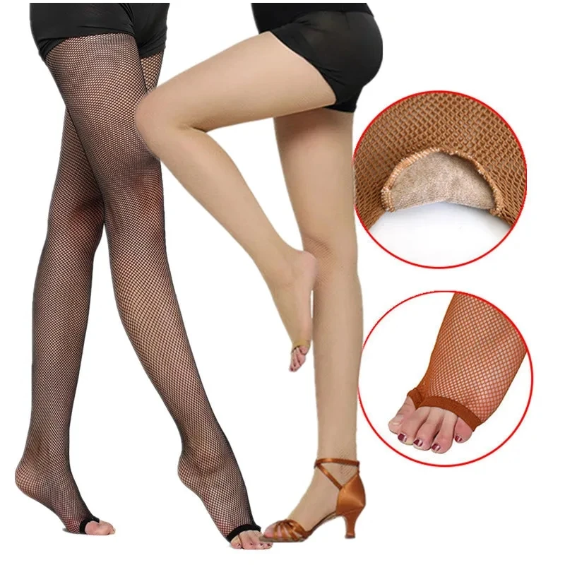 Latin Dance Fingerless Tights Elastic Small Mesh Pantyhose Soft Yarn Professional Dancer Stockings Large Size Fishnet Hosiery