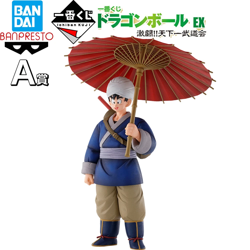 

Stocked Original Bandai Banpresto Ichiban Kuji Dragon Ball Ex Gekitou!! Tenkaichi Budoukai A Prize Youth Son Goku Figures