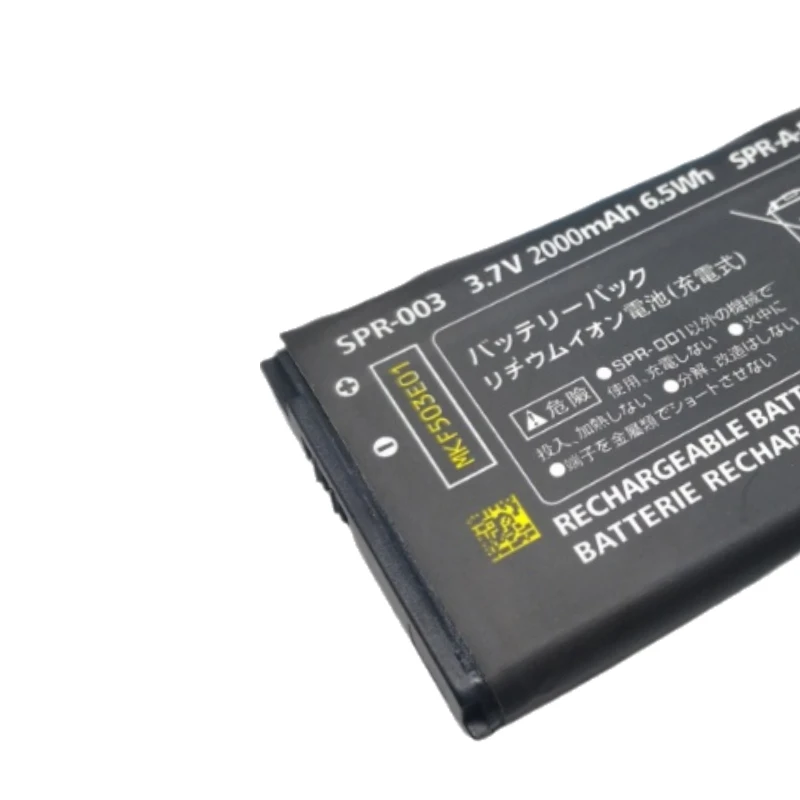 3.7V 2000mAh SPR-003 SPR003 Rechargeable Li-ion Battery for Nintendo 3DS Ll 3DSXL 3DSLL with Tool Packet