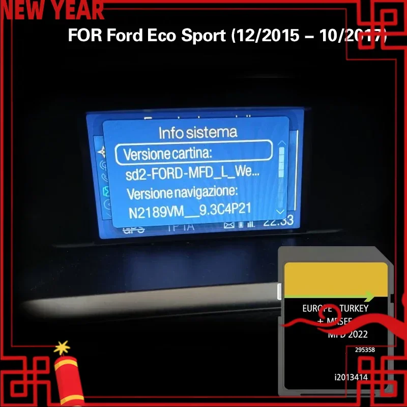 

Обновленная версия карты памяти для Ford Eco Sport 12/2015-10/2017, карта памяти SD, ЕС, Хорватия, Чехия, Дания