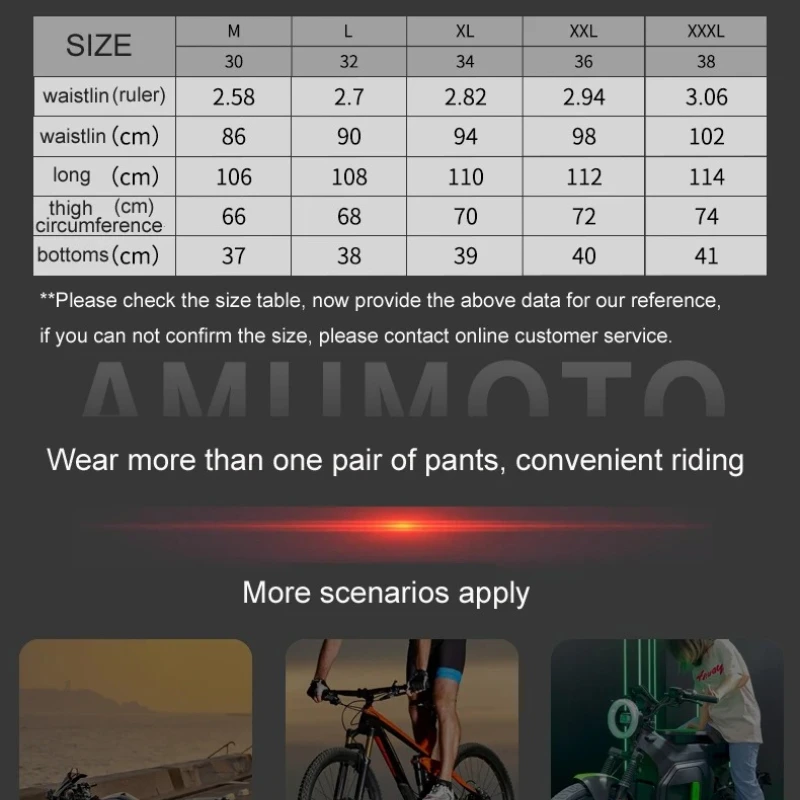 AMU Motorcycle Quick Take Off Waterproof Windproof Thermal Protective Pants Gor Men And Women motorcycle jeans pantalon motocros