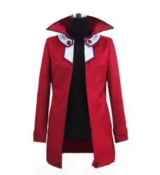 HOLRAN Jaden Yuki Cosplay Costume