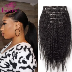 Seamless PU Clip In Hair Extensions Kinky Straight Hair Weft Clip In Human Hair Extensions For Black Women
