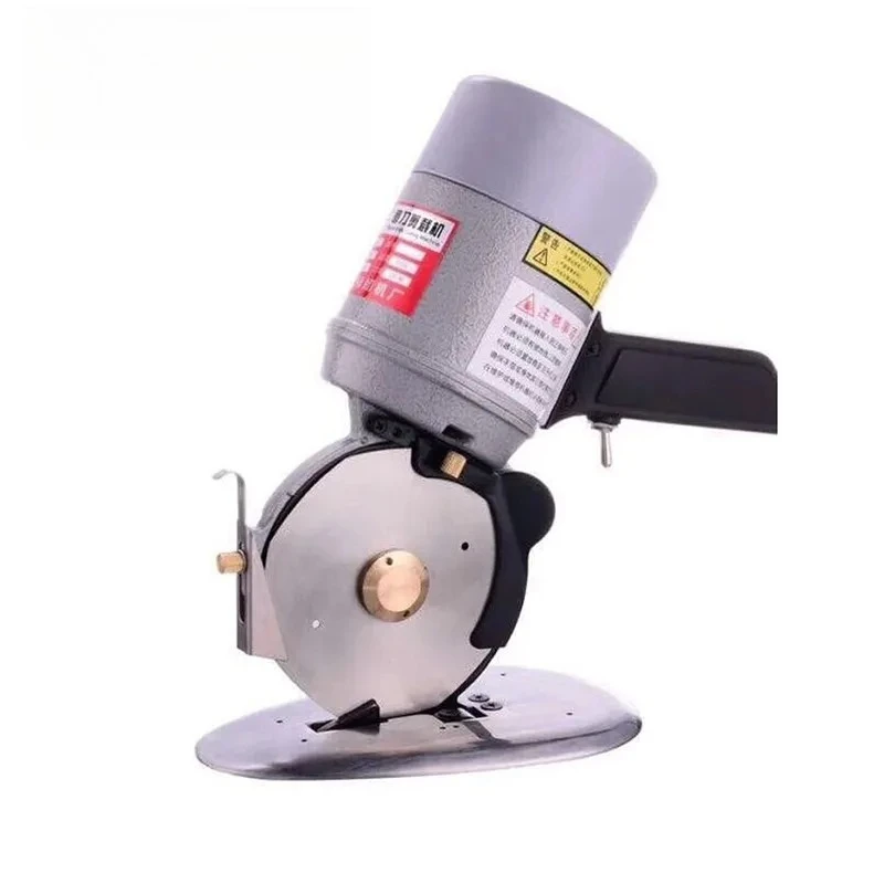 HONKON Hot Sale Automatic Cutting Machine HK-100 Round Cutters