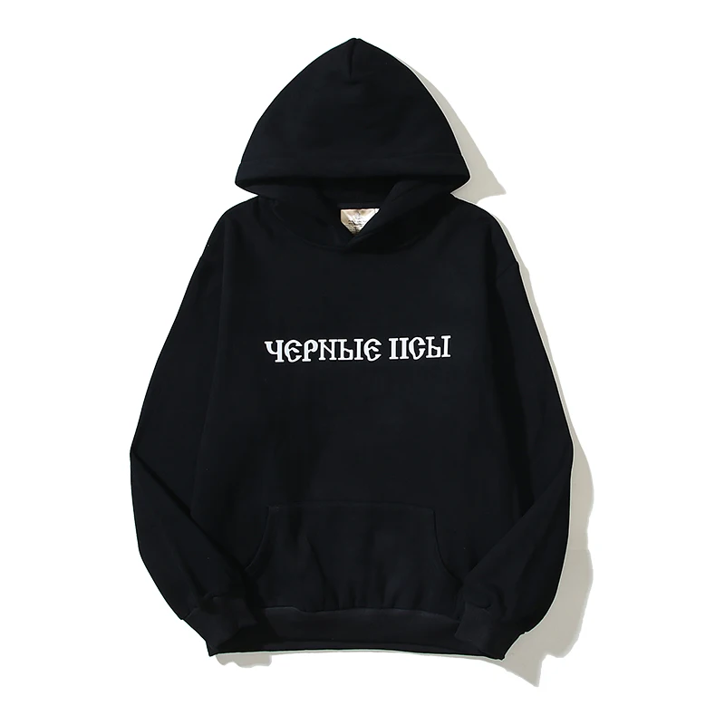 Y2k Streetwear Kanye Black Dog Hoodie American Fashion Gothic Alphabet Hooded Pullover Sweatshirts Mens Printed Fleece Clothes