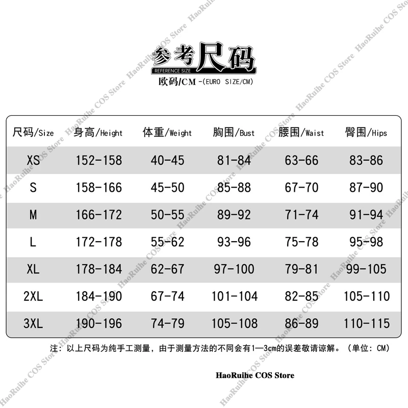 Anime ALIEN STAGE Luka Cosplay Blink Gone Kostüm ring Taille Ausschnitt Blazer ALIENSTAGE Leistung Outfit Männer Idol Party Kleidung