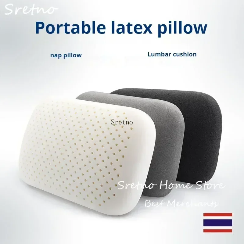 Portable Natural Latex Neck Pillow Office&Student Nap Sleeping Pillow, Car Seat Cushion, Cervical Support, Travel Sleep Pillows