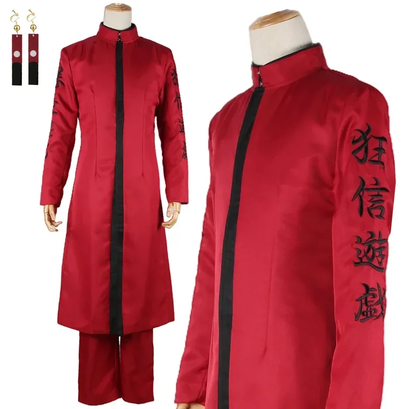 

Tokyo Revengers Anime Cosplay Costume Izana Kurokawa President of Tenjiku Embroidery Coat Jacket Halloween Christmas Gift