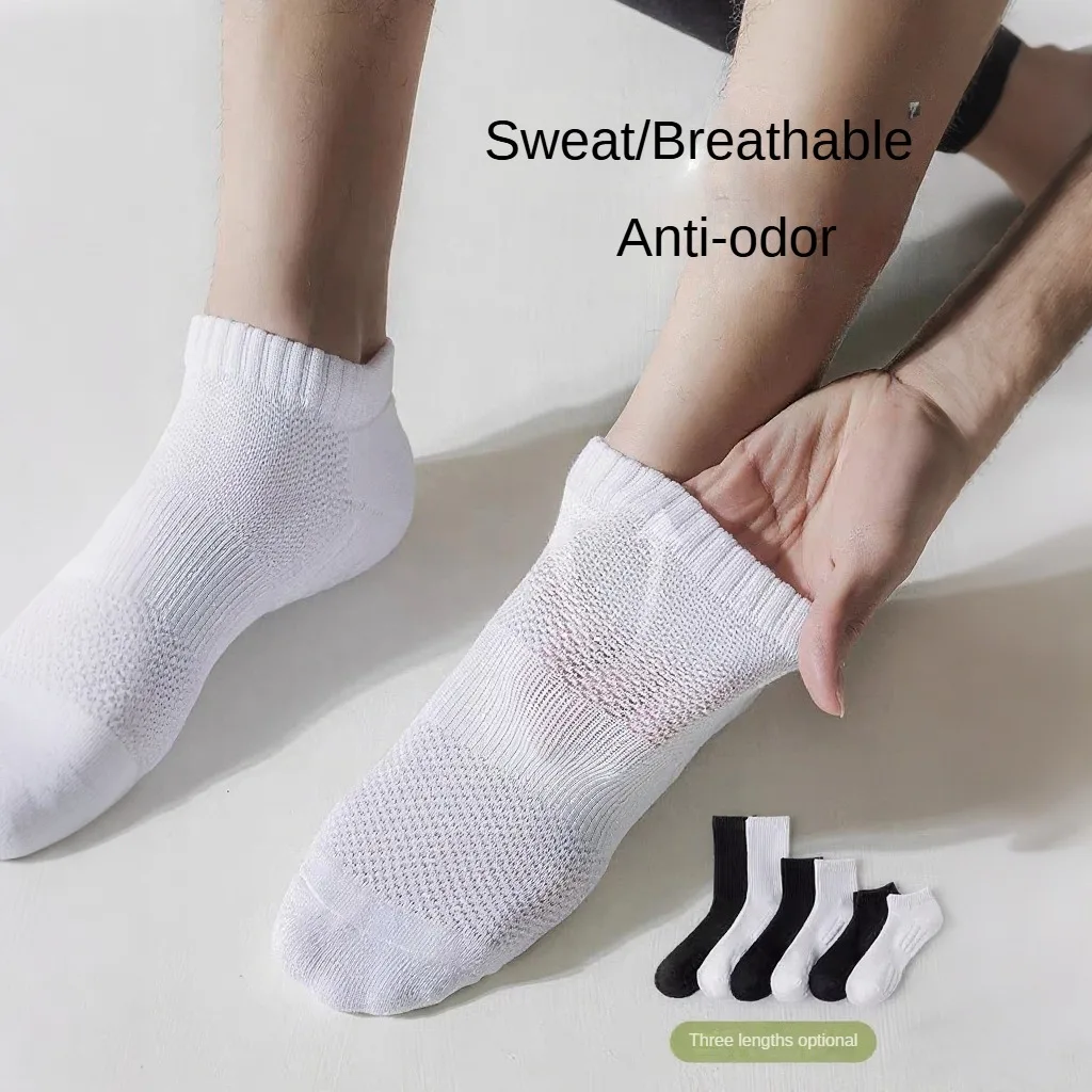 Kaus Kaki Olahraga Pria Kaus Kaki Bersol Tebal Di Atas Betis dan Di Bawah Terry Katun untuk Musim Semi dan Musim Panas