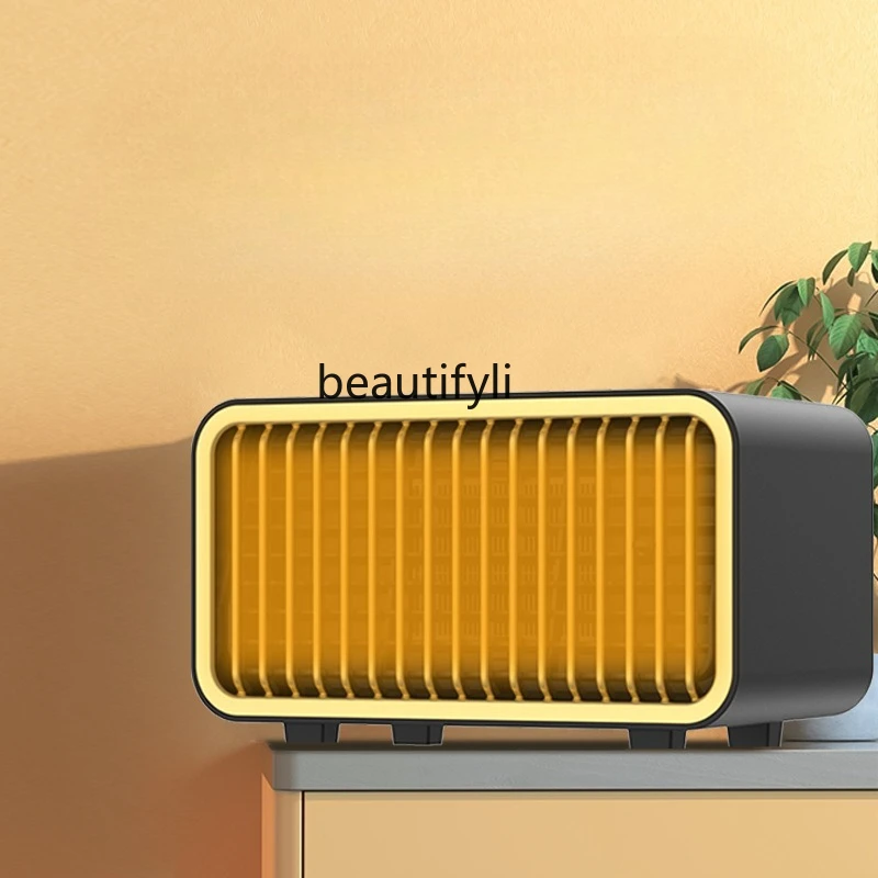 

Heater Household energy-saving and power-saving baking stove Small fire Quick heating electric heater