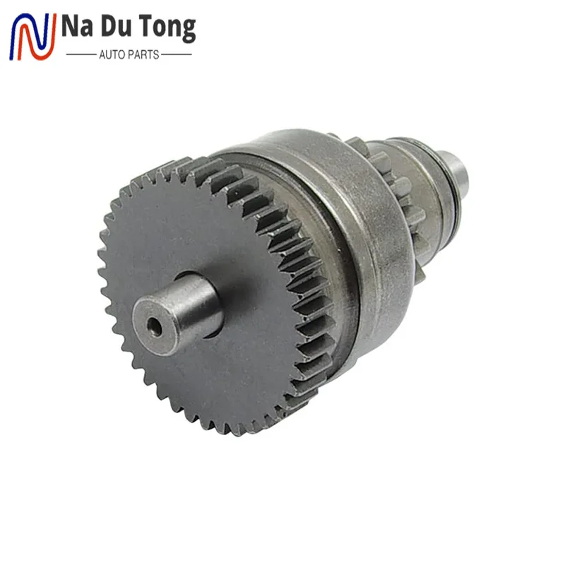 

30836473085394 The unidirectional control is suitable for Polaris ATV-UTV250-500