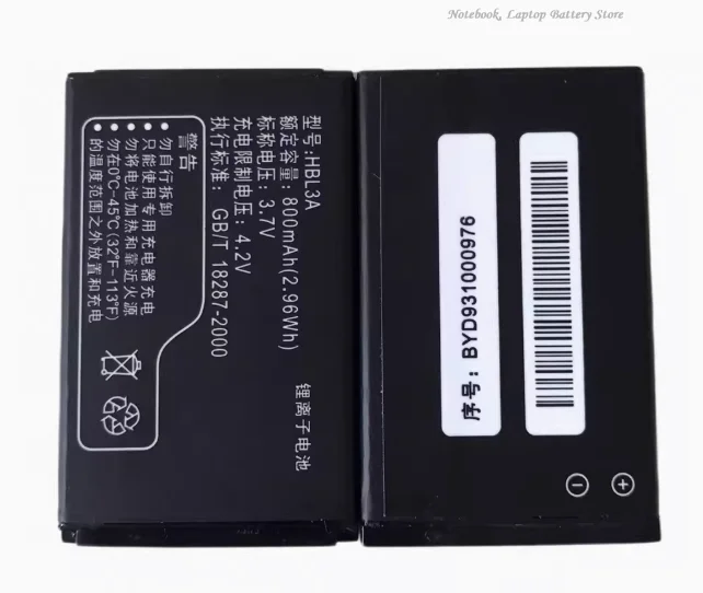 

ALLCCX battery HBL3A for Huawei C2202 C228S C2601 C2607 C2610 C2611 C2801 C2807 C3308