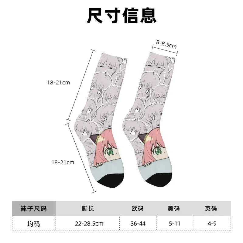 مخصص S-Spyes رجل طاقم الجوارب للجنسين لطيف 3D طباعة اللباس الجوارب