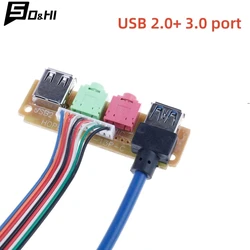 1Pcs USB 2.0+ 3.0 port chassis PC computer case audio front panel replace cable 70cm