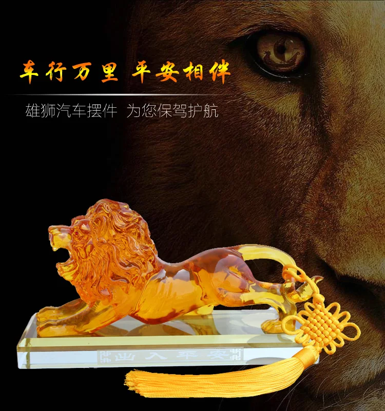 20CM  LARGE # office home CAR SHOP efficacious FENG SHUI Talisman Protection Money Drawing 3D crystal Lion Sculpture ART statue