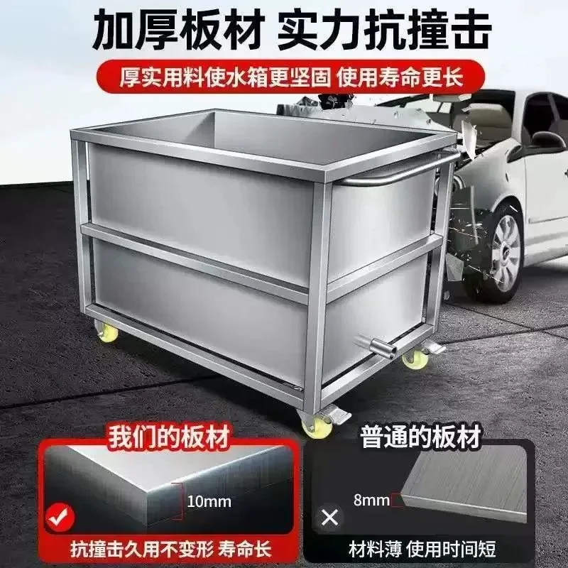 Stainless steel water tank square thickened 304 mobile pool water storage tank thawing meat soaking pool braised bucket