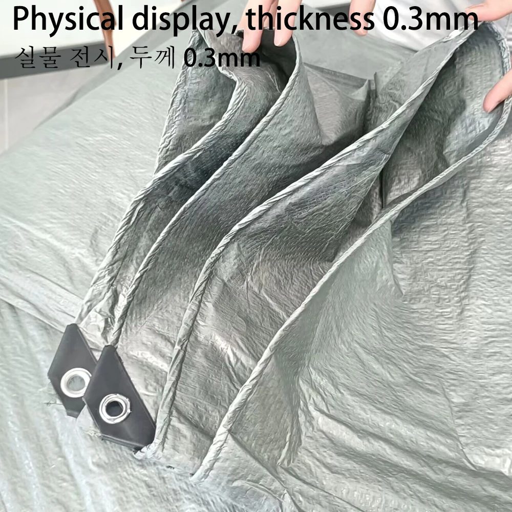 Tarpaulin 2x2m 2x3 3*3 3x4 3mx5 Car Waterproof Shade Tarp Tent Camping Sun Shade Sail Double Silver Awning Canopy Rain Cover