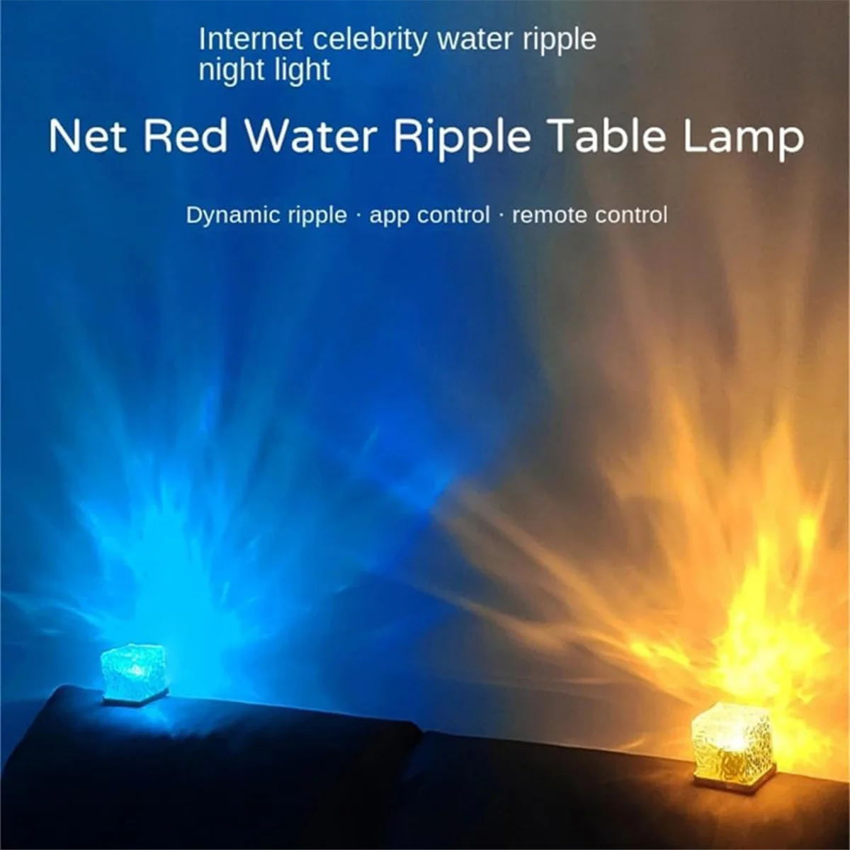 Northern Lights Lamp,Wave-Cube Lamp, Projector,16 Color Water Wave Effect Lights for Bedroom-C