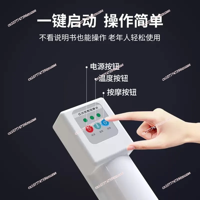 Multifunctional Hemorrhoid Massager Red Light Hot Compress Massage Relief, Swelling, Pain, Mucosal Blockage