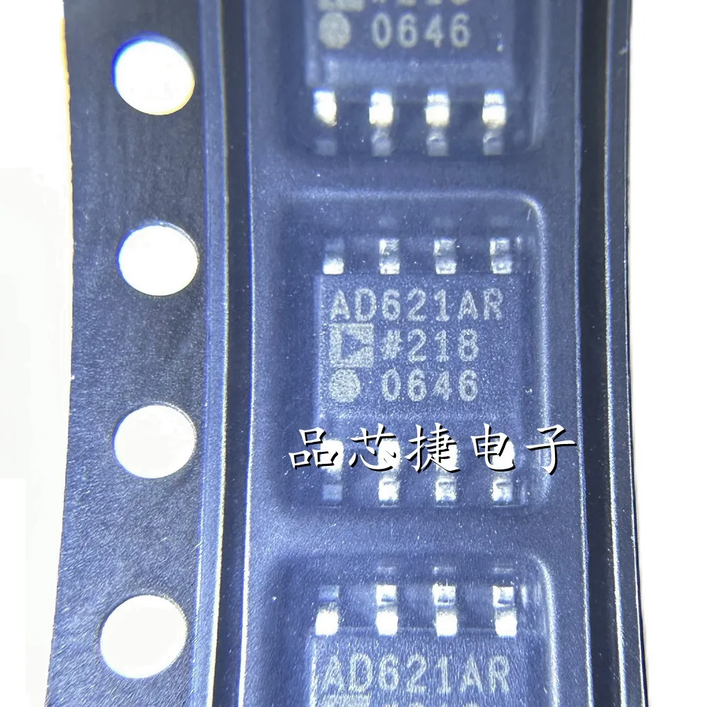 

1pcs/Lot AD621ARZ-R7 AD621ARZ Marking AD621AR SOIC-8 Low Drift, Low Power Instrumentation Amplifier