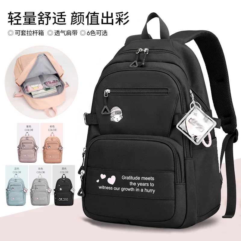 Nuovo zaino scuola adolescente ragazze grande capacità impermeabile Nylon studente borse da scuola Bookbag borse da viaggio femminili carino Bagpack