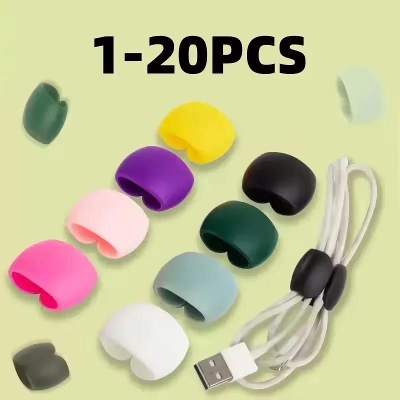 1-20PCS Portable Cable Clips Desktop USB Charging Cord Management Reusable Cord Organizer Wire Holder Protectors Home Office